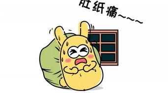 群众吃瓜的规矩,如何优雅地围观娱乐圈风云