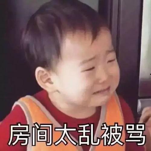 吃瓜嫌弃秦悠悠,秦悠悠为何遭嫌弃？揭秘背后真相