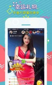 糖糖吃瓜直播,揭秘网红美食背后的故事